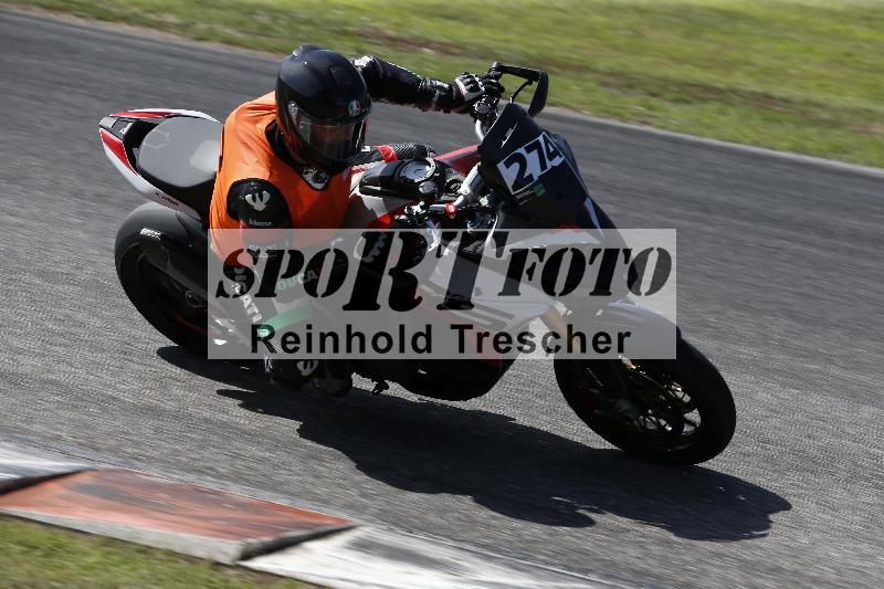 /27 24.07.2026  Speer Racing ADR/Rookies/274